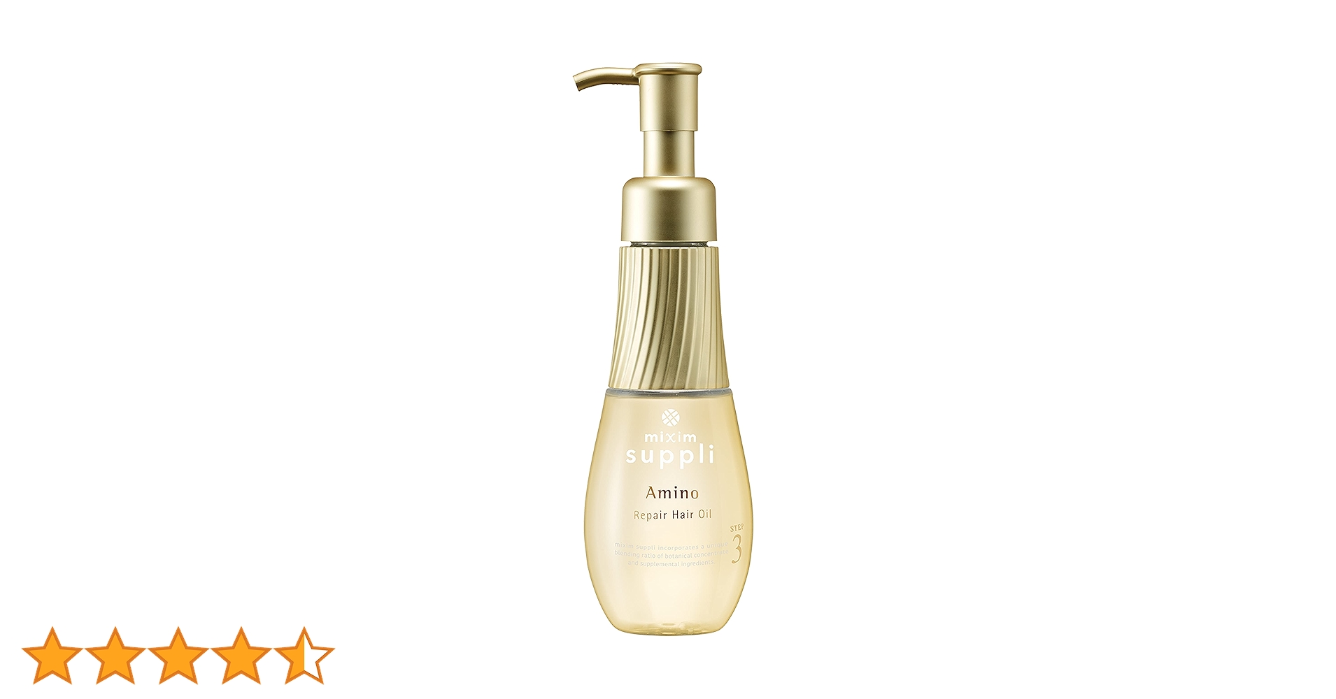 Amazon | ミクシムサプリ アミノリペア ヘアオイル 100mL